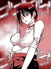 排球少年漫画卡片配图